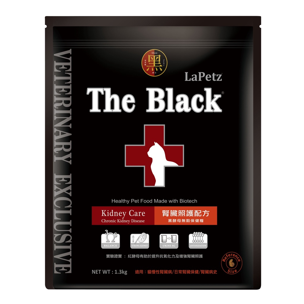 【LaPetz 樂倍】The Black黑酵母無穀保健貓糧-腎臟照護配方 1.3kg