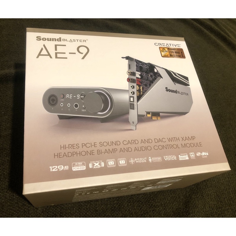 Creative Sound Blaster Ae 9的價格推薦 21年11月 比價比個夠biggo