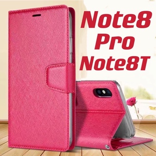 紅米 Note8 Pro Note8pro Note8T 手機殼 手機皮套 保護套 側翻皮套掀蓋皮套 手機套 玻璃貼現貨