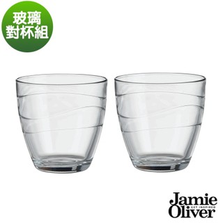 英國Jamie Oliver波浪紋設計玻璃對杯組