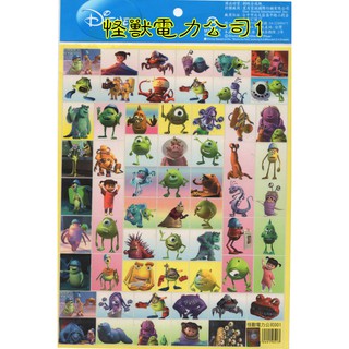 愛寶百貨 獎勵貼紙 百格貼紙 肥貓鬥小強 閃電麥坤 怪獸電力公司 真珠美人魚 機器戰士 台灣製造 正版授權 嘉義市可以自 蝦皮購物