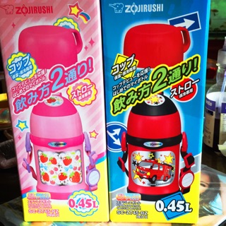 象印 450ml 兒童用 2WAY 不鏽鋼真空保溫瓶 SC-ZT45 兒童水壺 保溫杯 sc-zs45升級版
