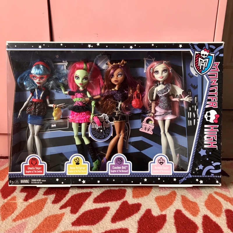 Monster High Ghouls Night Out 禮品套裝