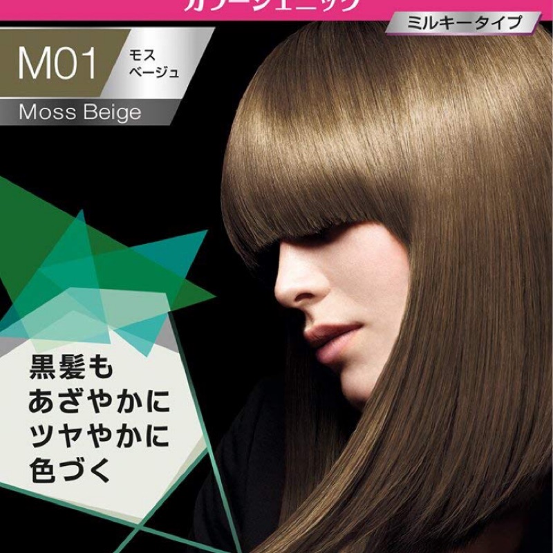 日本帶回 サイオスカラージェニックミルキーヘアカラーm01 モスベージュ チラッと白髪用 医薬部外品 蝦皮購物