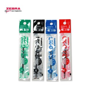 ZEBRA 斑馬 UK-0.7 0.7mm ZX3C3色原子筆筆芯