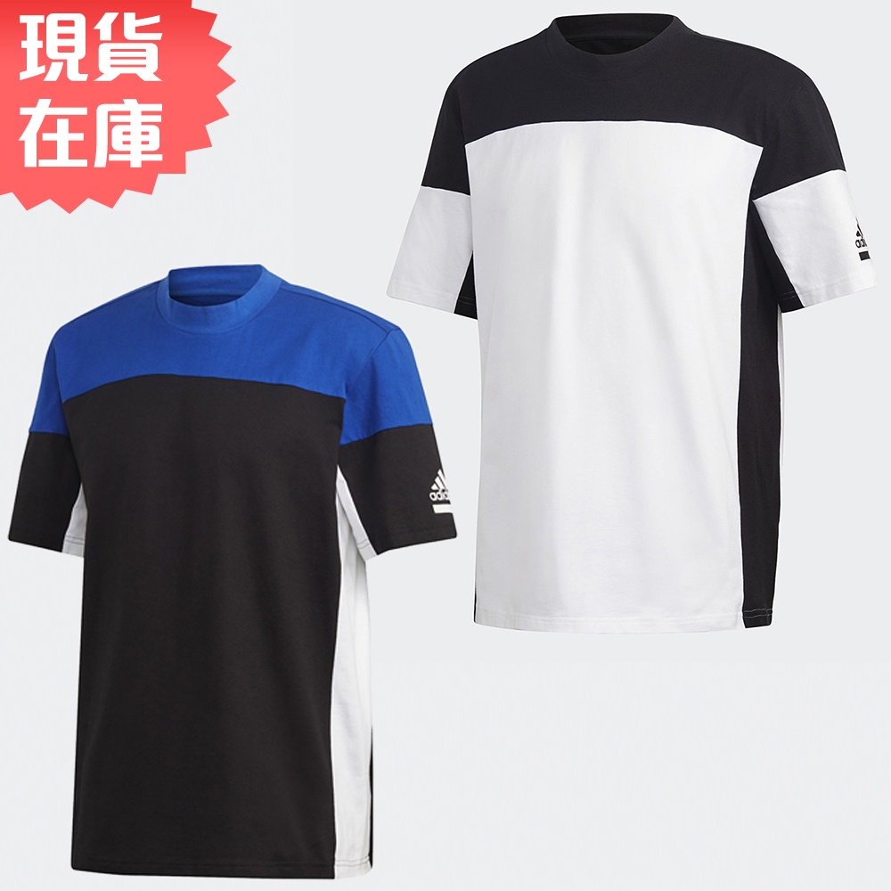 Adidas 男裝 短袖上衣 Z.N.E. 棉質 色塊 寬版 白黑/黑藍【運動世界】FR7146/FT6134