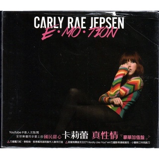 *【外紙盒破損-廉售】Carly Rae Jepsen 卡莉蕾 // 真性情 -環球唱片、2019年發行