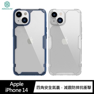NILLKIN Apple iPhone 14 手機殼 本色 Pro 保護套 防摔殼 p