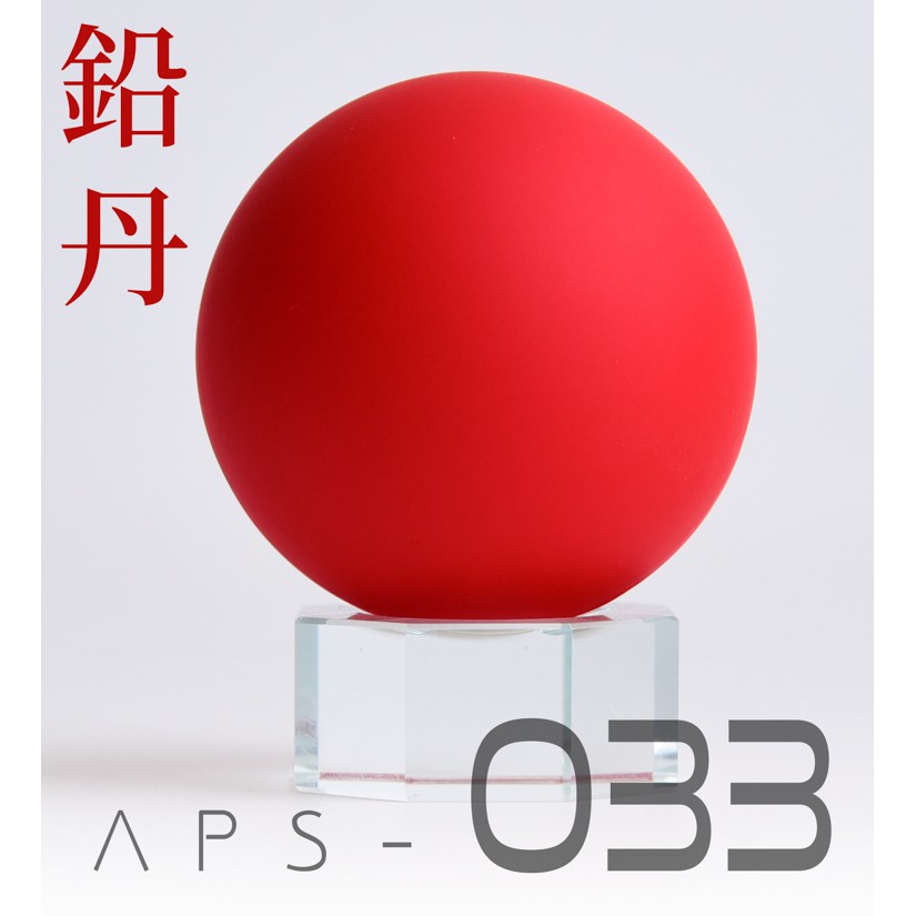 【大頭宅】ANCHORET-無限維度 模型漆 鉛丹 細節紅 硝基漆 30ML 育膠樂園 GK 模型 鋼彈 APS-033