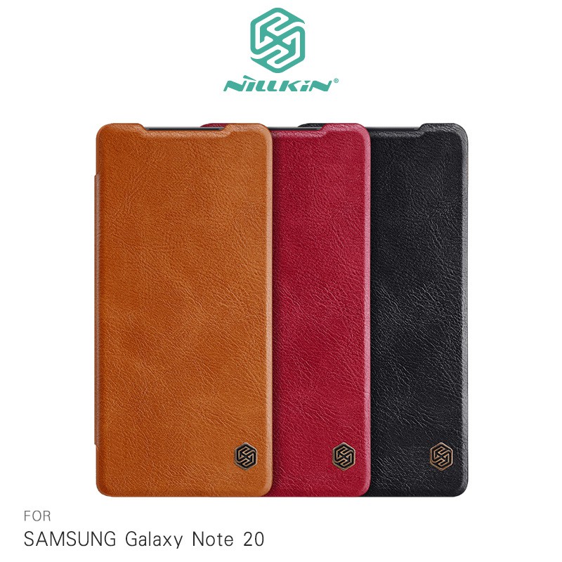 NILLKIN SAMSUNG Galaxy Note 20 秦系列皮套 現貨 廠商直送
