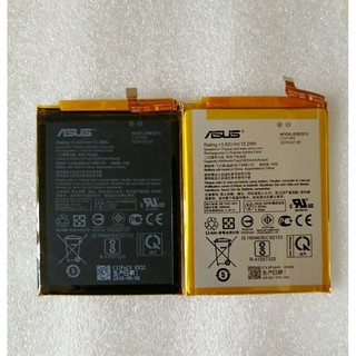 華碩 ASUS ZenFone Max M2 ZB633KL ZB602KL 電池 (X01AD) 此為DIY價格不含換