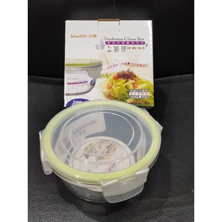 betty小豬-浩鑫股東會紀念品-全新Freshness Glass Box密扣式玻璃保鮮盒 圓形700ml便當盒