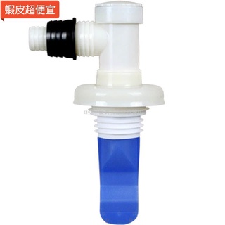 【五金批發+附統編】 ✓◑♘洗衣機下水道排水管地漏專用接頭三頭接通二合一三通口防臭防溢水