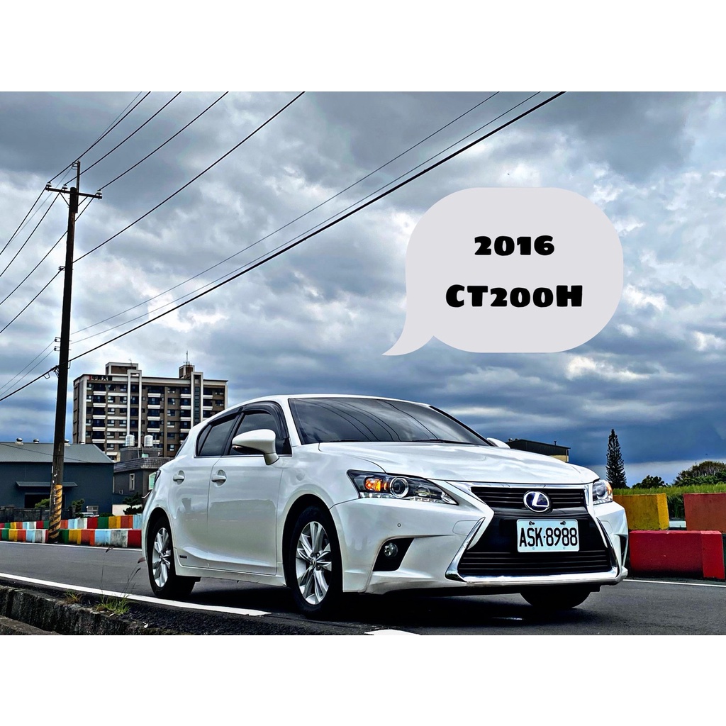 Fb:硬硬的車庫😎2016年CT200H 油電混合 省油 認證車 低里程 原版件 中古車 二手車 桃園 汽車 車用