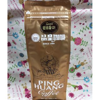 品皇 (3送1) GAYO曼特寧G1咖啡豆 (1磅)