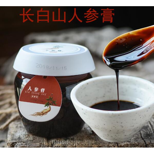農家熬制人參膏長白山即食紅參膏人參精華液瓶裝特稠山生膏500g 蝦皮購物