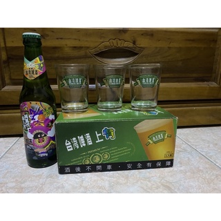 臺灣啤酒杯/玻璃杯 7喜 金老虎玻璃杯