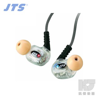 JTS IE-6 內耳式 入耳式 耳機 爵士鼓 樂器錄音室 專用 IE6 IE 6【凱傑樂器】