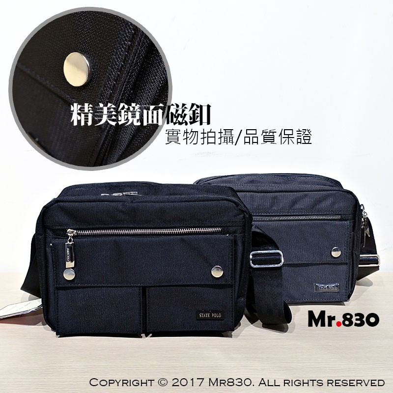 0 現貨熱賣經典波特款防潑水雙前袋磁釦實用輕量大容量斜背包 側背包 肩背包 斜跨背 可放平板 蝦皮購物