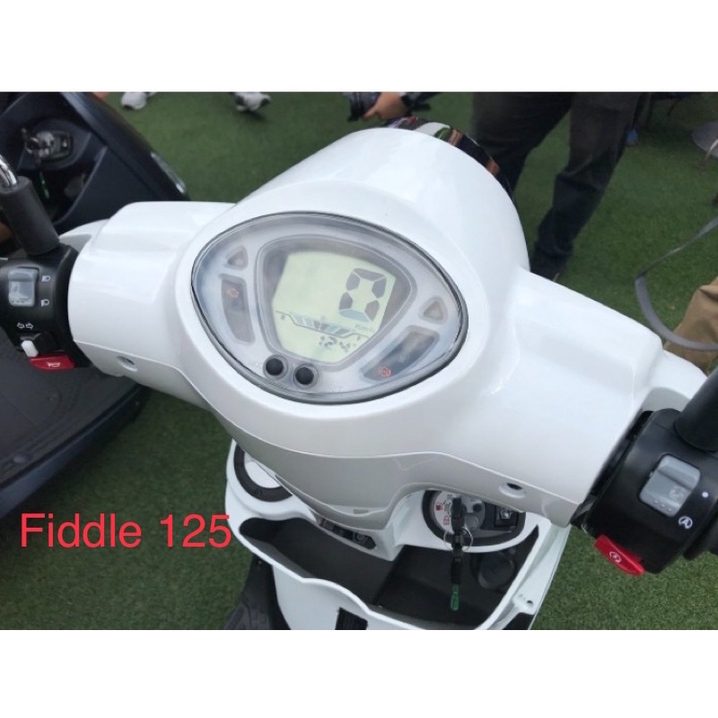 防水專區-SYM FIDDLE 125機車儀表板專屬遮陽遮罩