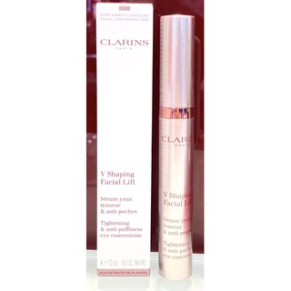 ☆娜漾美麗☆CLARINS克蘭詩 V型抗引力大眼精華15ml