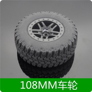 UWVH108MM模型越野車輪 貨車車輪大摩擦力輪胎 DIY機器人玩具車配件
