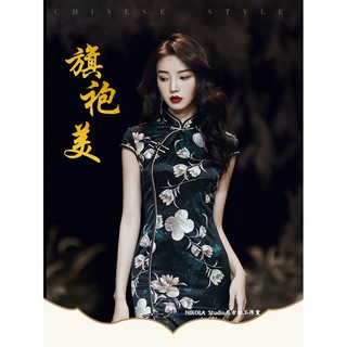 臺灣公司❤️開發票 高品質旗袍 年輕款 少女 新式旗袍 連衣裙 復古改良旗袍 短袖旗袍 民國文藝 中國風 外拍自拍 旗袍