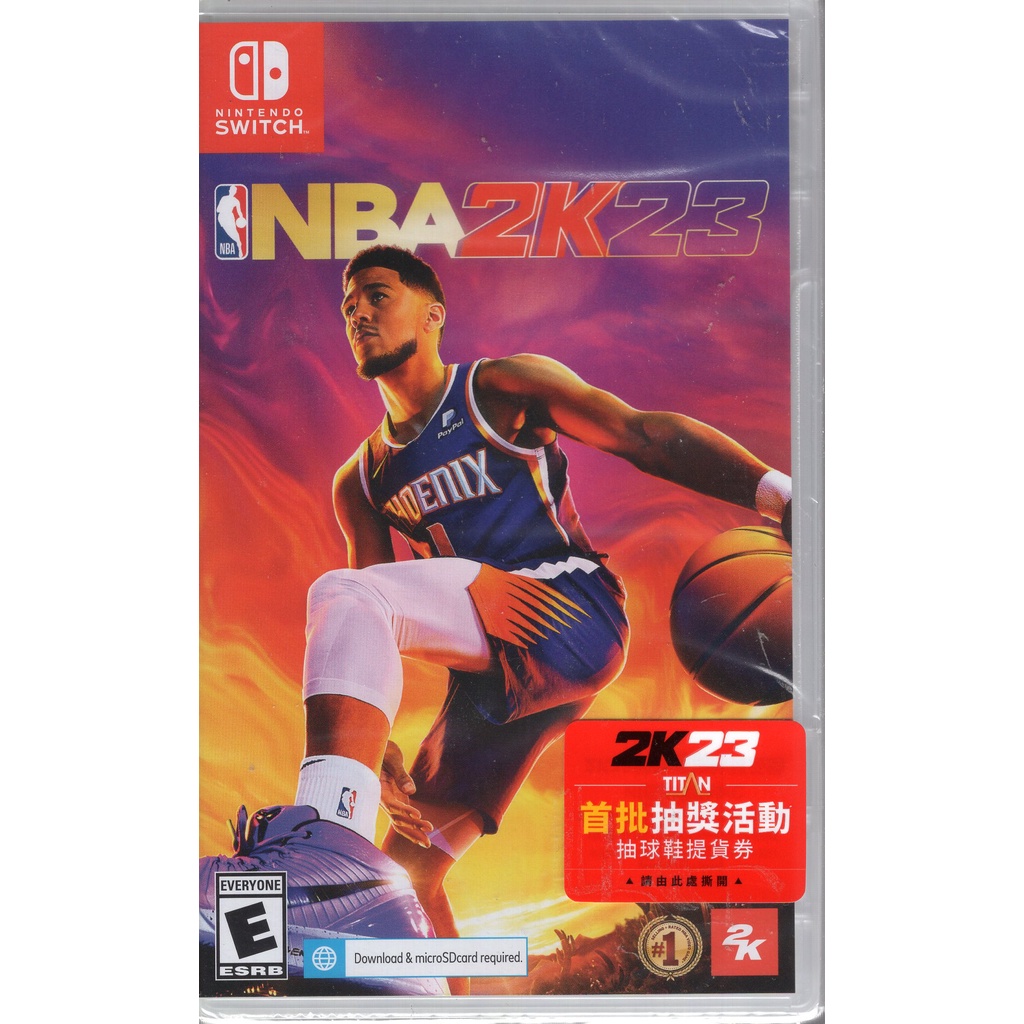 Switch遊戲NS 美國職業籃球2K23 NBA 2K23 中文版【魔力電玩】