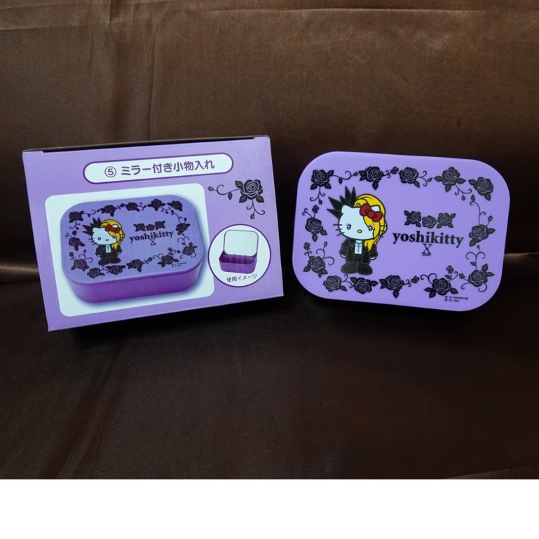 正版 Sanrio 三麗鷗 一番賞 Hello Kitty 凱蒂貓 Yoshikitty 飾品 收納盒 - 全新未拆