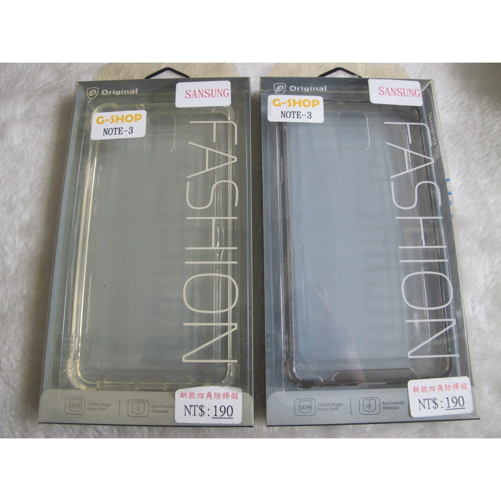 全新品~ Samsung Note3/N900 ~三星用 四角加高.抗震.防摔殼 (透明白/透明黑) 直購價49元