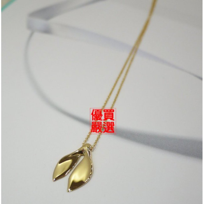 優買二手精品名牌店TIFFANY &amp; CO. 蒂芬妮 18K K金 黃K金 鯨魚 海豚 尾巴 幸運 項鍊 鍊 全新