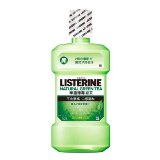 [李施德霖Listerine]綠茶漱口水750ml 全新貨！！效期兩年以上