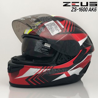 瑞獅 ZEUS ZS 1600 AK6 消光 透明碳纖 雙D釦 內藏墨鏡 輕量 全罩安全帽 碳纖維-23番