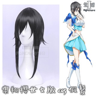 禦翔櫻世 優惠推薦 23年2月 蝦皮購物台灣