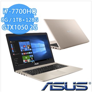 詢問絕對再優惠【ASUS】N580VD-0131A7700HQ 15.6吋 I7 GTX1050 2G獨顯影音筆電