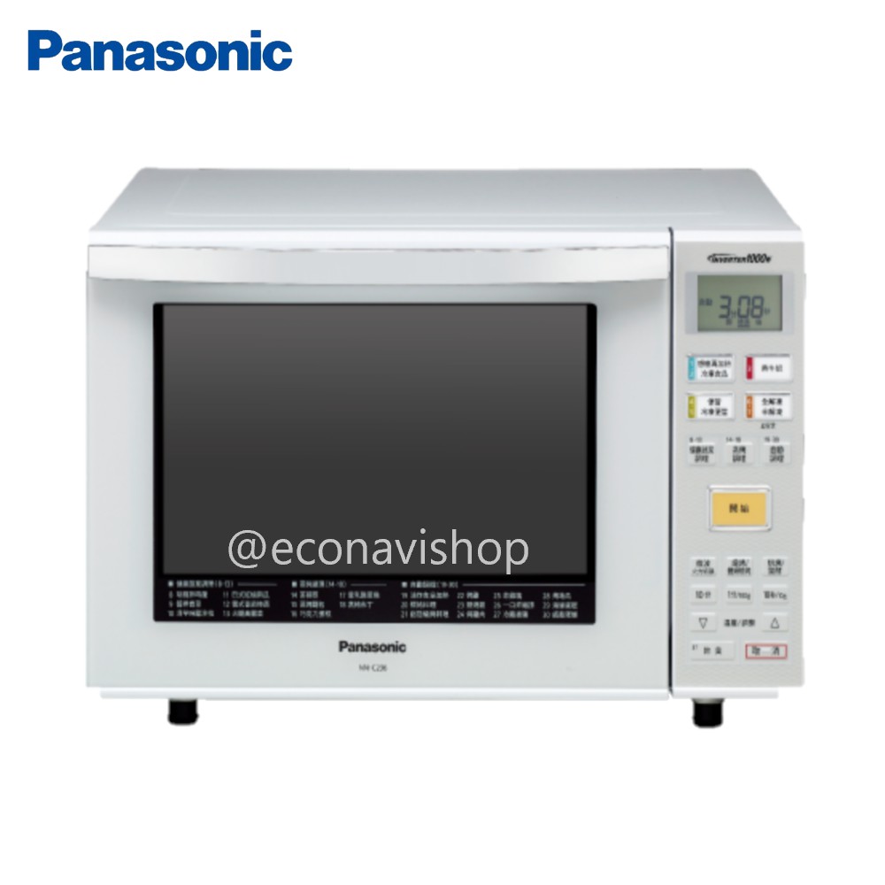 【即時議價】Panasonic 23L烘燒烤變頻微波爐【NN-C236】