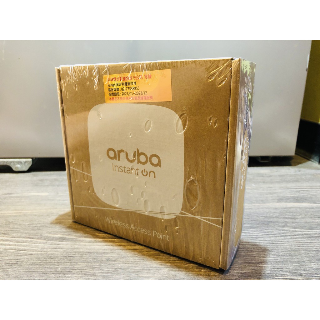 全新贈品! Aruba Instant On 無線基地台 AP11