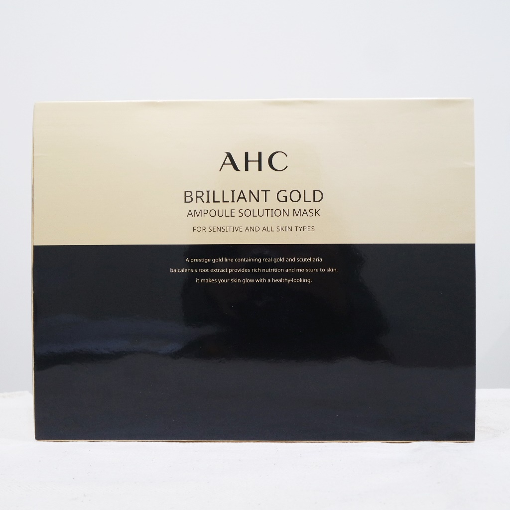 【全新】AHC 黃金蠶絲蛋白安瓶面膜組 原公司正貨
