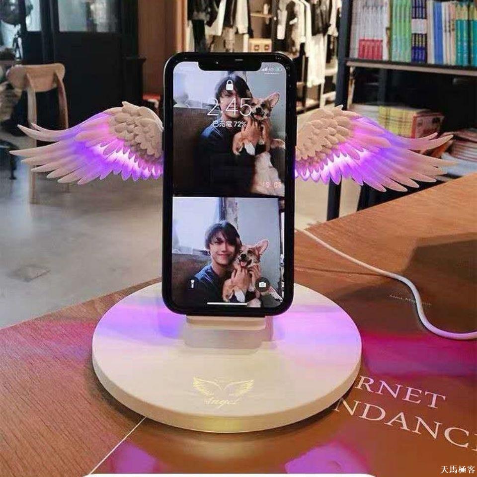 ☞天使之翼 無線充電器網紅華為小米翅膀蘋果安卓通用快充 手機支架