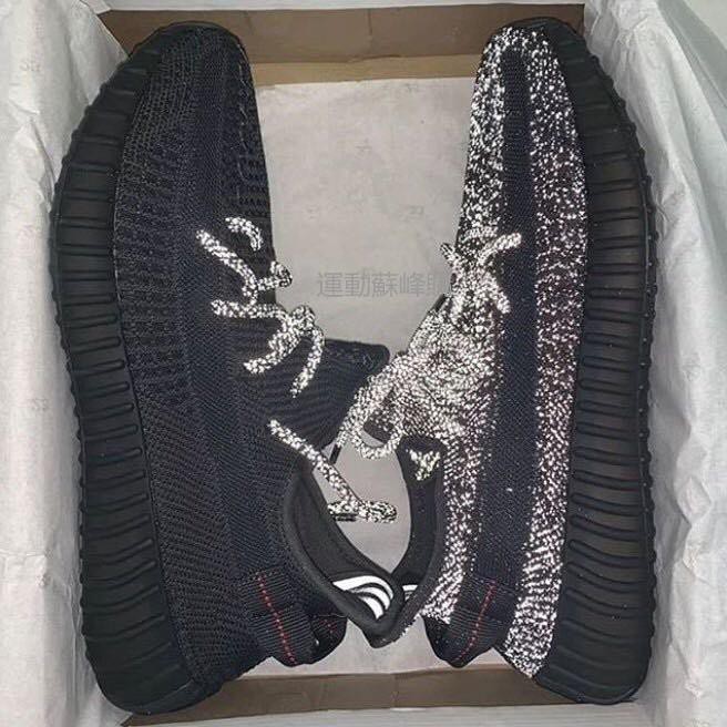 adidas yeezy boost 350 v2 black reflective fu9007