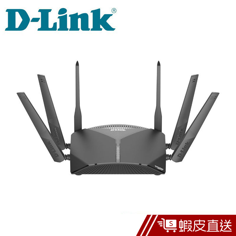 D-Link友訊 DIR-3060 AC3000三頻Wi-Fi Mesh 無線路由器  現貨 蝦皮直送