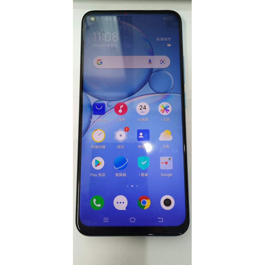 vivo 1935 Y50 1600萬畫素 128GB