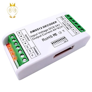 迷你 4 通道 DMX RGBW 解碼器 16A RGB RGBW 燈帶控制器 DMX 512 調光器驅動器, 用於 L