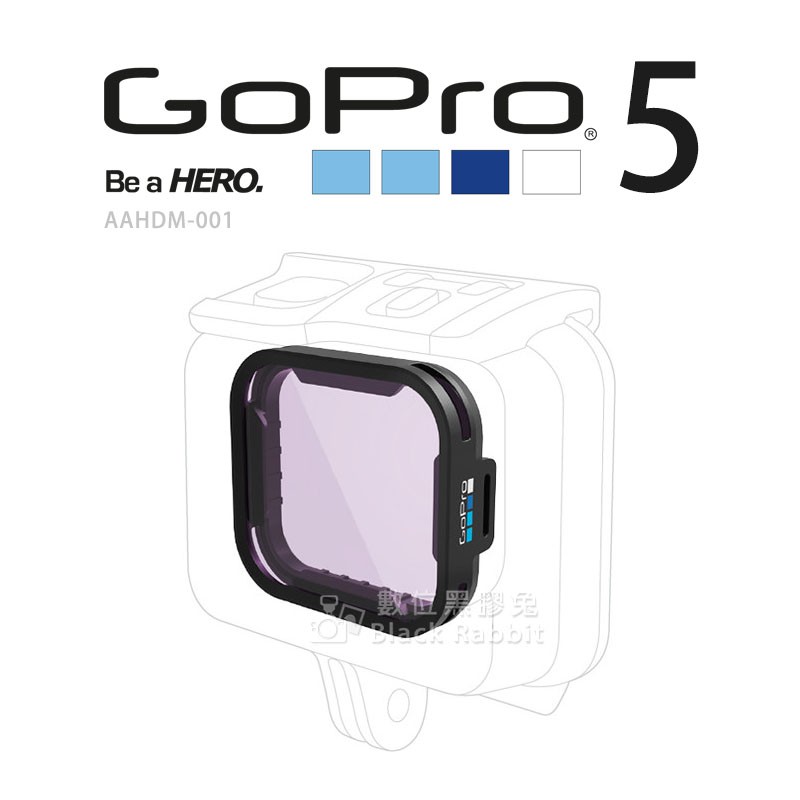 Gopro Hero5 hdm 001 潛水攝影濾鏡 Ptt討論與高評價商品 21年8月 飛比價格