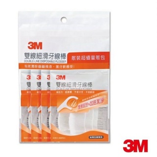 3M雙線潔牙牙線棒-袋裝/單包