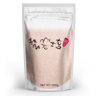 【天廚】喜馬拉雅山 岩鹽─細粒 1kg/夾鍊立袋