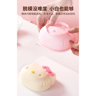 (烘焙小當家) Chefmade學廚KT7044矽膠矽膠4吋4寸翻糖餅乾布丁模慕斯模戚風蛋糕模烘焙模具現貨kt7044