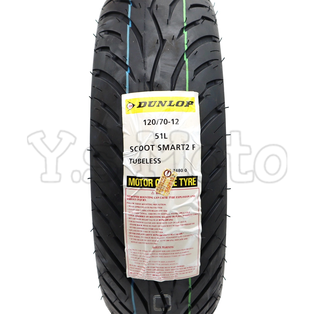 Y.S DUNLOP 登祿普 聰明胎二代/SCOOT SMART 2 120/70-12-F