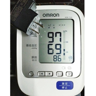 歐姆龍OMRON原廠專用血壓計變壓器(適用電壓110V) 線長1.5米 充電線 充電器 電源線 適配器