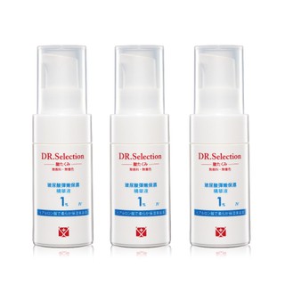 DR.Selection 賽萊斯 玻尿酸彈嫩保濕精華液1% 10ml 3入組